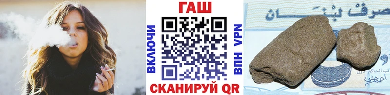 Купить наркотики цена Егорьевск Галлюциногенные грибы Alpha PVP Меф Кокаин