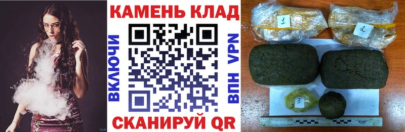 ГАШ AMNESIA HAZE  hydra ONION  Егорьевск  где найти наркотики 