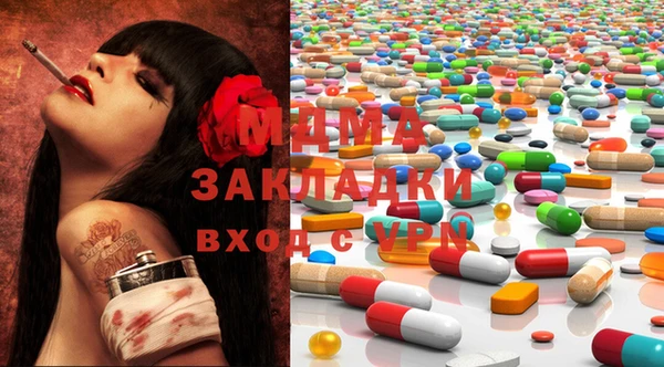 бутик Верея