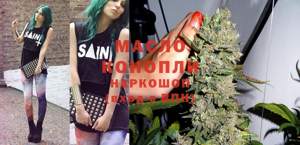 таблы Вязники