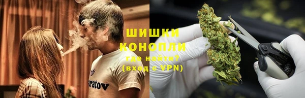 тгк Вязьма