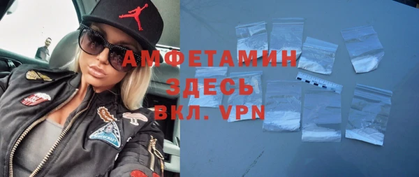 a pvp Володарск