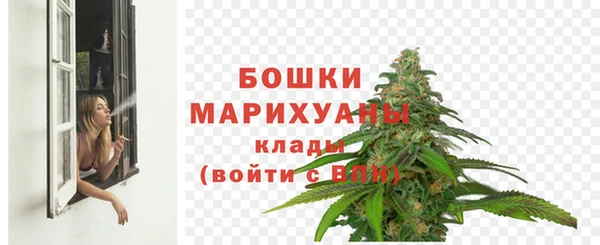 бутик Верея