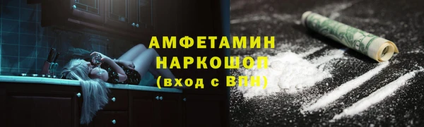 бутик Верея