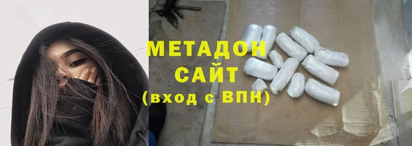 скорость Верхний Тагил