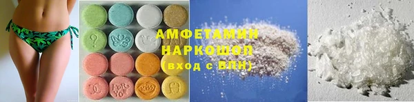 скорость Верхний Тагил