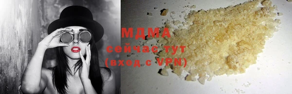 метадон Вяземский