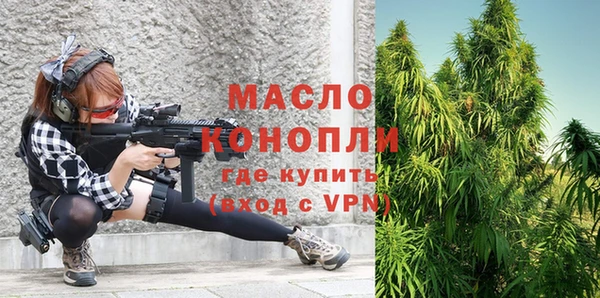 метадон Вяземский