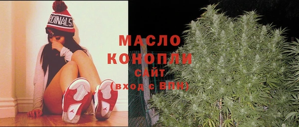 a pvp Володарск