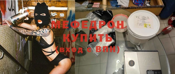 скорость Верхний Тагил