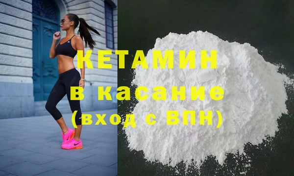 таблы Вязники
