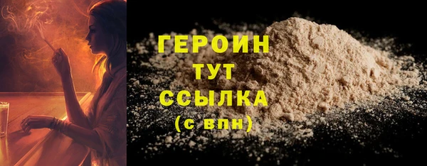 a pvp Володарск