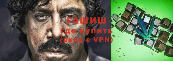 дживик Волосово