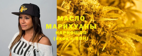 бутик Верея