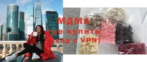 метадон Вяземский