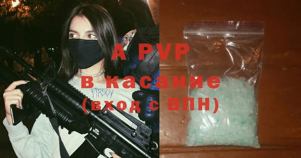 таблы Вязники