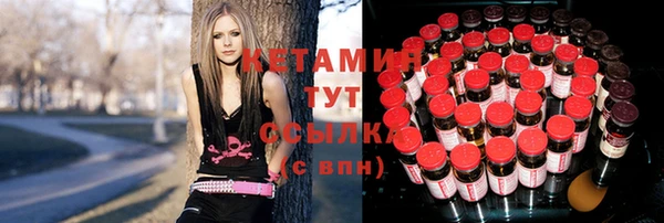 скорость Верхний Тагил