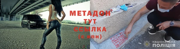 бутик Верея