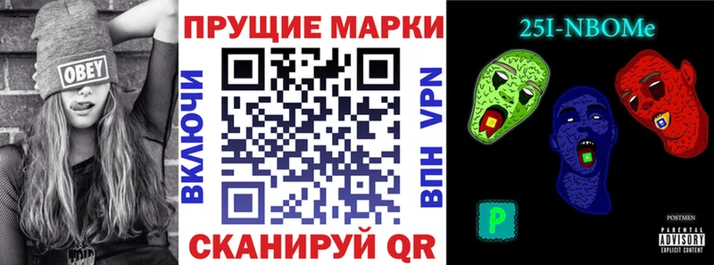 blacksprut ССЫЛКА  Егорьевск  Наркотические марки 1500мкг 