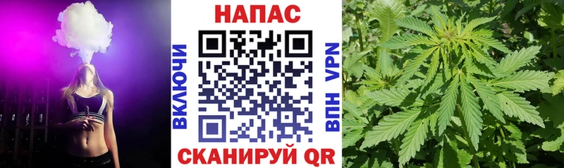 Каннабис VHQ  купить наркоту  Егорьевск 